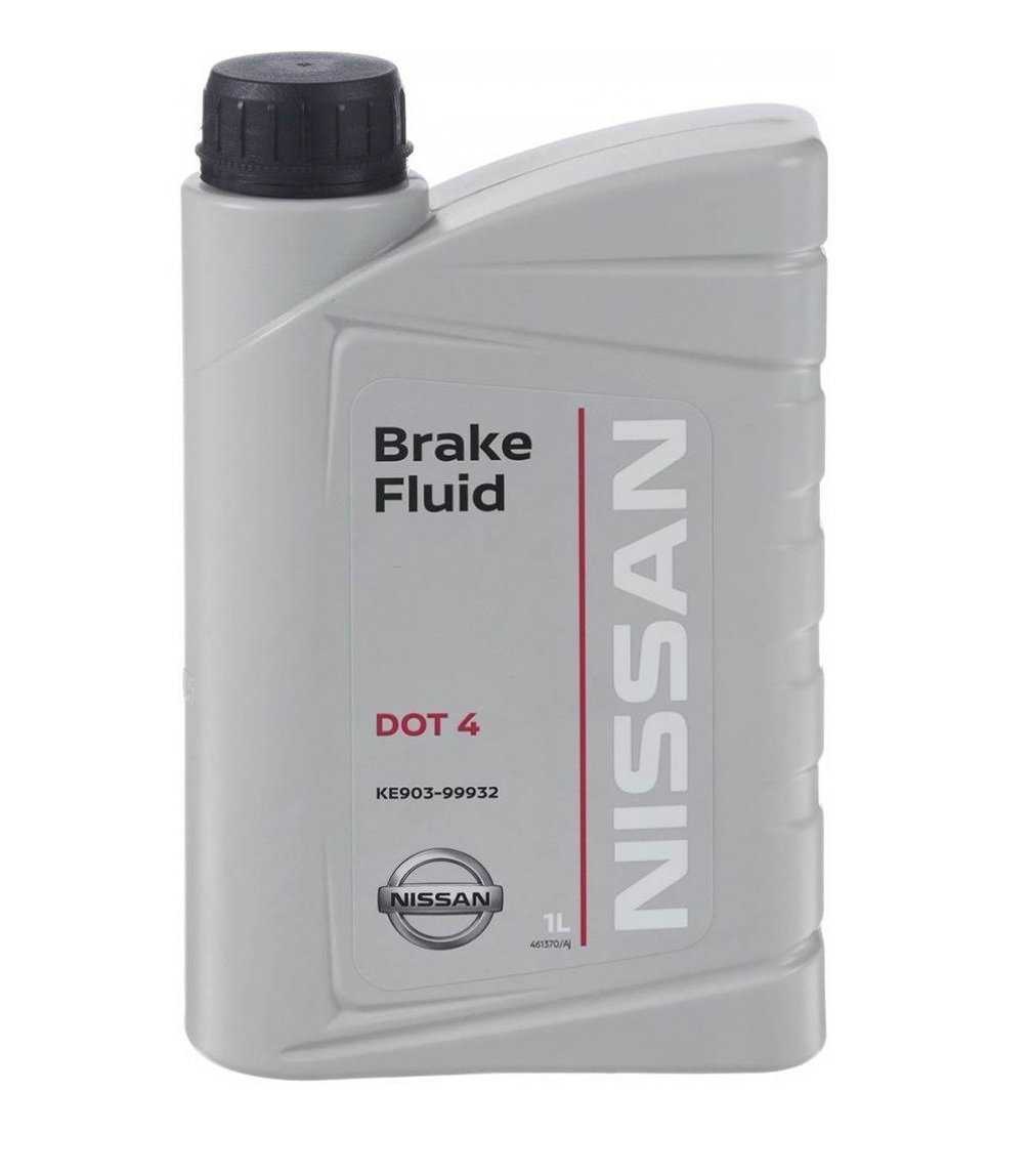 Nissan, Nissan Brake Fluid Dot 4 (1-Litre)