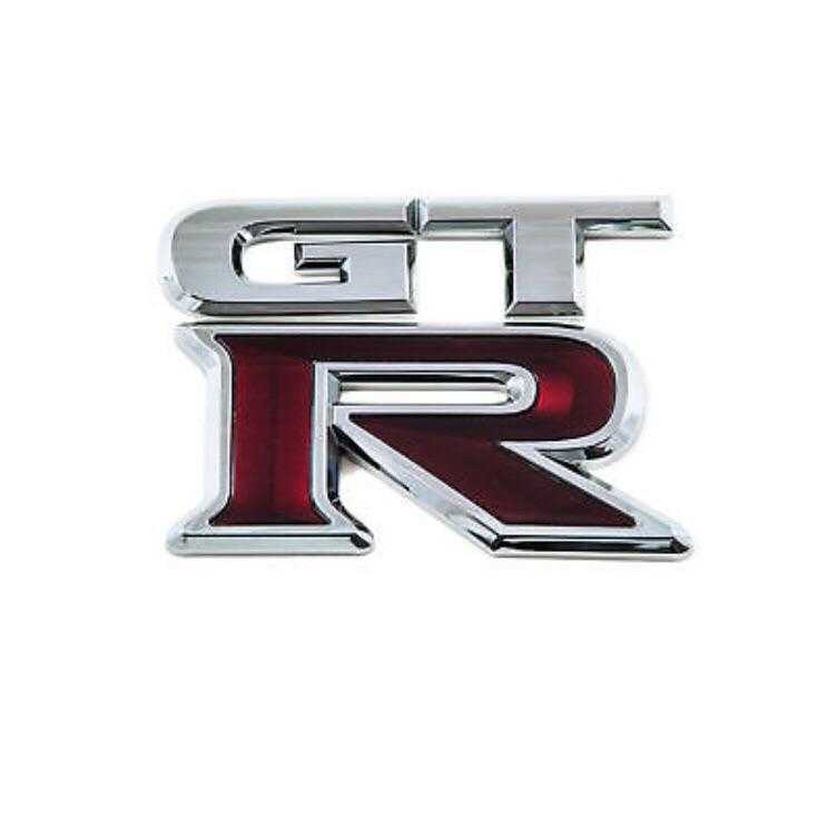 Nissan, Nissan GT-R (R35) Emblem-Trunk Lid Logo