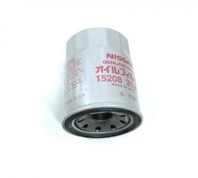 Nissan, Nissan GT-R (R35) Oil Filter, Replacement