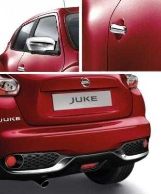 Nissan, Nissan Juke Chrome Pack (without i-Key only)