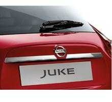 Nissan, Nissan Juke (F15E) Trunk Handle Finishers, Chrome 2010-2019