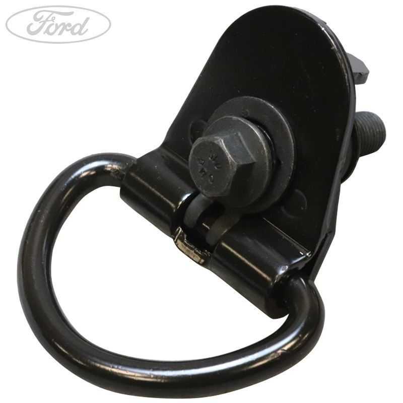 Ford, SPARE WHEEL WELL COVER HANDLE